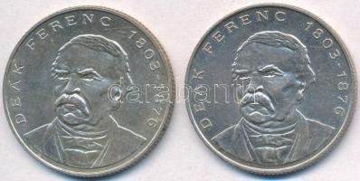 1994. 200Ft Ag "Deák" (2x) T:2