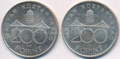 1994. 200Ft Ag "Deák" (2x) T:2