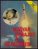 1980 Magyar űrhajós a világűrben. Szerk.: Király Ferenc. Bp., MTI. Papírkötés.