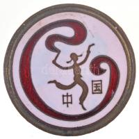 Kína DN "China" zománcozott jelvény (20mm) T:2 China ND "China" enamelled badge (20mm) C:XF