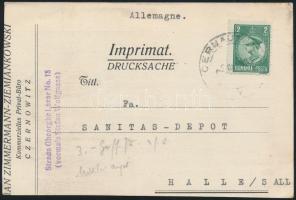 Románia 1932, Romania 1932