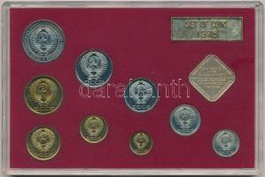 Szovjetunió 1967. 1k-1R (9xklf) forgalmi szett + "Leningrád verde" emlékérem eredeti díszt...