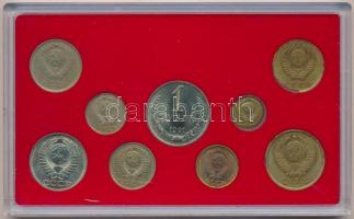 Szovjetunió 1971-1991. 1k-1R (9xklf) forgalmi szett "A Szovjetunió utolsó érméi" műanyag t...