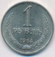 Szovjetunió 1964. 1R Cu-Ni T:1,1-
Soviet Union 1964. 1 Ruble Cu-Ni C:UNC,AU