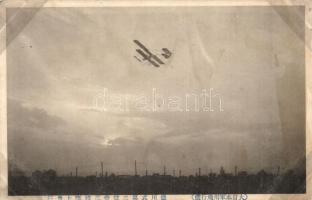Gunyo Hikooki / WWI Japanese military aircraft - 2 pre-1945 postcards (wet damage)