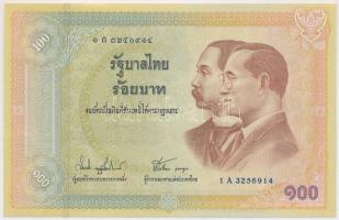 Thaiföld 2002. 100B emlékkiadás T:I,I- Thailand 2002. 100 Baht commemorative issue C:UNC,AU Krause 110