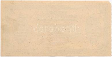 Budapest 194? "Reviziós Pengő" arckép nélküli változat T:II-,III hajtatlan, szakadás