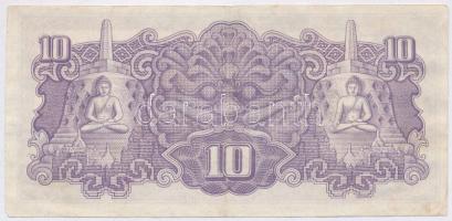 Holland Kelet-India / Japán megszállás 1944. 10R T:
Netherlands East Indies / Japanese occupation 1...