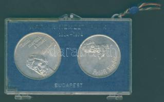 1973. 50Ft Ag + 100Ft Ag "Petőfi" T:BU Eredeti MNB plasztiktokban!