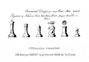 8 db MODERN sakk képeslap, regisztrált sakk készleteket bemutató sorozat / 8 MODERN chess postcards, registered ornamental design for sets of chess