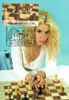 5 db MODERN sakk képeslap, alkalmi bélyeggel és bélyegzéssel / 5 MODERN chess postcards with So. Stp...