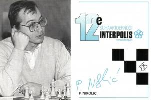 9 db MODERN sakk képeslap a 12. Interpolis versenyről / 9 MODERN chess postcards from the 12th Interpolis tournament