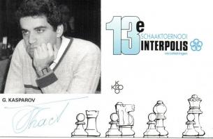 9 db MODERN sakk képeslap a 13. Interpolis versenyről / 9 MODERN chess postcards from the 13th Inter...