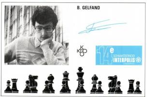 9 db MODERN sakk képeslap a 14. Interpolis versenyről / 9 MODERN chess postcards from the 14th Inter...