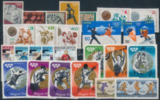 1972-1973 Olympics 4 diff sets, 1972-1973 Olimpia 6 klf sor