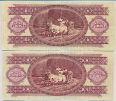 1984. 100Ft vágáshibából származó elcsúszott elő- és hátlapi nyomat + 1984. 100Ft nagyobb méretű ban...