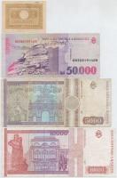 Románia 1945-1998. 20L-100.000L 7db-os vegyes bankjegy tétel T:III
Romania 1945-1998. 20 Lei - 100....