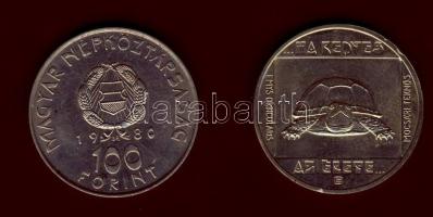 1980. 100Ft "Szovjet-magyar közös űrrepülés" T:BU + 1985. 100Ft "Természetvédelem-tek...