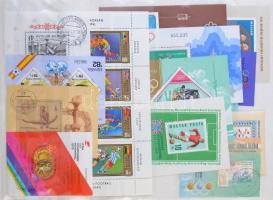 Sport motívum 54 klf komplett sor, 44 klf önálló érték, 50 klf blokk és 60 klf FDC / Sport thematic ...