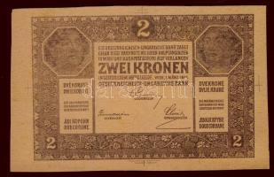 1917. 2K szürke próbanyomata, német nyelvű oldal, hátoldal sima, 4klf pozíciójú és nagyságú illesztőkereszttel vastag kartonpapíron, papírráncokkal és gyári eredetű gyűrődéssel (minimális) egyébként T:I RR!!