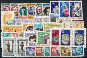 1966-1967 8 sets + 6 stamps, 1966-1967 8 klf sor +  6 klf önálló érték