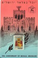 7 db MODERN héber képeslap, grafikai lapok / 7 MODERN hebrew postcards, graphic cards, Judaica