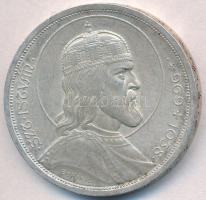 1938. 5P Ag "Szent István" T:1-,2 Adamo P8.1