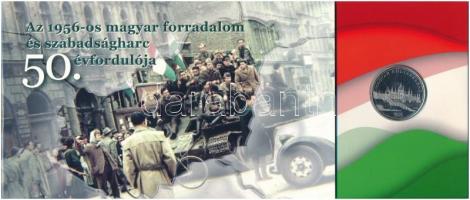2006. 50Ft Cu-Ni "1956-os forradalom" első napi veret + 500Ft "EB" bankjegy &quo...