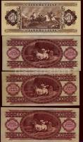 Kis forint tétel 10Ft 1962,1969. + 20Ft 1969,1980. + 50Ft papírráncokkal 1983. + 100Ft 1949,1957,196...