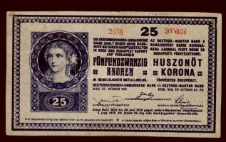 1918. 25K korabeli hamisítvány T:II