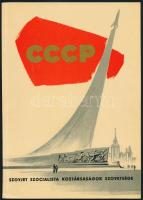 1959 A Szovjet Szocialista Köztársaságok Szövetsége, ismeretterjesztő kiadvány, 44p