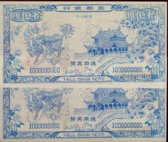 Kína extrém nagyalakú dekoratív égetési pénz 1000.000.000 névértékben, különleges papíron (10x) 2klf...