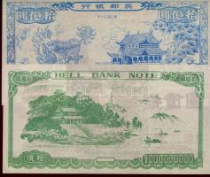 Kína extrém nagyalakú dekoratív égetési pénz 1000.000.000 névértékben, különleges papíron (10x) 2klf...