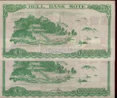 Kína extrém nagyalakú dekoratív égetési pénz 1000.000.000 névértékben, különleges papíron (10x) 2klf...