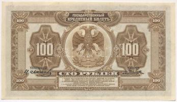 Orosz Birodalom 1918. 100R aláírással T:II
Russian Empire 1918. 100 Rubles with signature C:XF