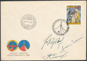 1980 Intekozmosz FDC rajta Farkas Bertalan, Valerij Kubaszov űrhajósók saját jezű aláírásaival / Astronauts autograph signatures