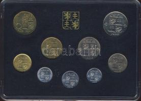 Csehszlovákia 1992. 1k-10Kr 9klf db szettben T:BU Eredeti csomagolásban!