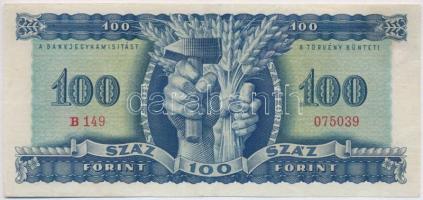 1946. 100Ft vízjeles papíron T:III szép papír, részben restaurált
Hungary 1946. 100 Forints on wate...
