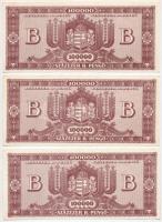 1946. 100.000BP (5x) T:I,I-