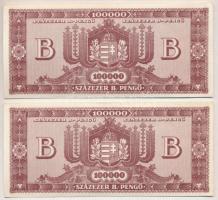 1946. 100.000BP (5x) T:I,I-