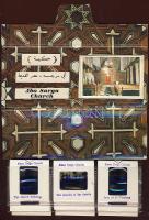 Az Abo Sarga templom 16 db-os dia-sorozat