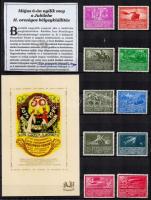 1933 Posták világszövetségének 50 éves jubileuma, WIPA propaganda bélyegek 10 db