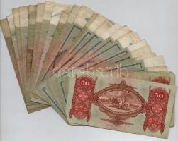 ~112db-os nagyrészt pengő tétel, közte két forint bankjegy is T:vegyes