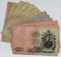 Orosz Birodalom / Szocialista Szövetségi Szovjet Köztársaság vegyes 21db-os bankjegy tétel 50k-500R ...