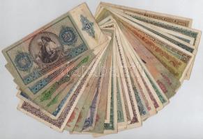 30db-os vegyes magyar pengő bankjegy tétel T:III,III-