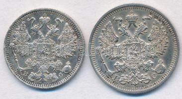 Orosz Birodalom 1914. 15k Ag + 1914. 20k Ag T:2
Russian Empire 1914. 15 Kopeks Ag + 1914. 20 Kopeks...
