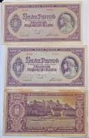 ~190db-os rendkívül tartalmas, vegyes, nagyrészt magyar bankjegy tétel albumba rendezve, benne &quot...