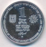 Izrael 1997. 1S Ag "Az Első Cionista Kongresszus 100. évfordulója" tanúsítvánnyal, dísztok...