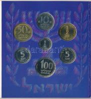 Izrael 1984. 10S Cu-Ni "Herzl" + 1985. 50S Br "Ben Gurion" + 100S Cu-Ni "Ja...