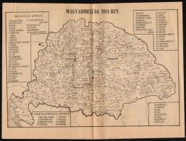 1941 A Magyar Nemzet 192. számának kicsinyített kiadása, benne cikkel az alapító Pethő Sándorról, il...